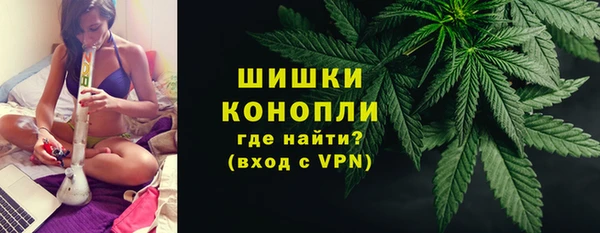 MDMA Premium VHQ Алзамай