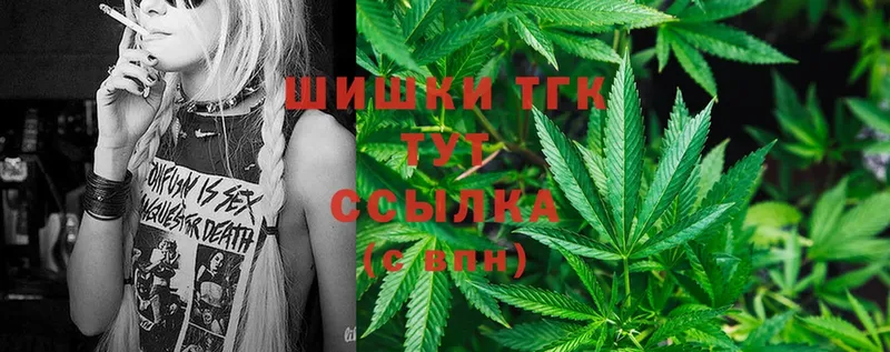 Бошки марихуана SATIVA & INDICA  купить наркотик  Александровск-Сахалинский 